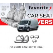Чохли модельні Fiat Ducato з 2024р (7 місць) (мінівен) (1 внут.пласт.підл.у водія, 2-й ряд сп.і сид.суц., 7підгол.)