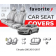 Чохли модельні Audi A6 Avant (C-6) 2009-2011 (седан) (airbag, спинка 1/3, пер. і задн. підл., крила, 5 підг.)