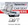 Чохли модельні Fiat Scudo, P. Expert, C. Jumpy (2+1) 1995-2004 (фургон) (1 вн. підл. у вод., 3 пластмас.підгол.)