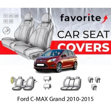 Чохли модельні Ford C-MAX 2010-2015 (мінівен) (airbag, кишені+столики, 5 окремих сидінь., 5 підгол.)
