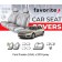 Чохли модельні Ford Fusion (USA) з 2018р (седан) (airbag, сп. 1/3,задн. підлок., 5 підгол.)