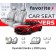 Чохли модельні Hyundai Elantra (USA) з 2020р (седан) (airbag, спинка 1/3, перед. подлок., 2 подгол.)