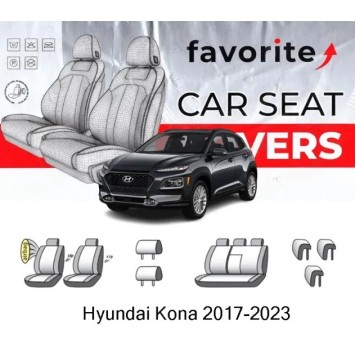 Чохли модельні Hyundai Kona (USA) 2017-2023 (універсал) (airbag, спинка 1/3, задн.підлок., 5 підг.)