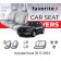 Чохли модельні Hyundai Kona (USA) 2017-2023 (універсал) (airbag, спинка 1/3, задн.підлок., 5 підг.)