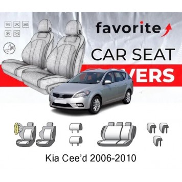 Чохли модельні KIA Ceed 2006-2010 (універсал) (recaro, airbag, сп.і сид.1/3, крила, 5 підгол.)