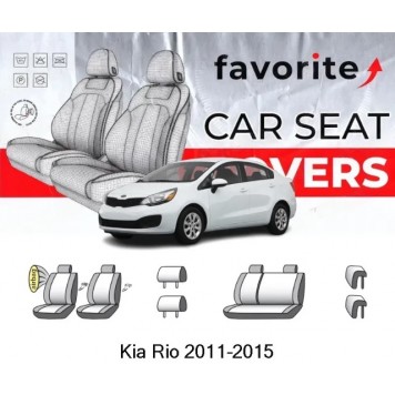 Чохли модельні KIA Rio UB (USA) 2011-2015р (седан) (сп. 1/3, пер. підлок., 4 підгол.)
