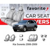Чохли модельні KIA Sorento (JC) 2006-2011 (універсал) (сп. і сид. 1/3, перед. і задній підлок., 5 підгол.)