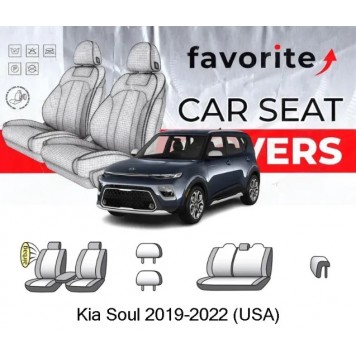 Чохли модельні Kia Soul (USA) 2019-2022 (універсал) (airbag, спинка 1/3, 3 підгол.)