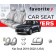Чохли модельні Kia Soul (USA) 2019-2022 (універсал) (airbag, спинка 1/3, 3 підгол.)