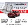 Чохли модельні KIA Sportage 2014-2016 (універсал) (спинка 1/3, зад. підлок., 5 підгол.)
