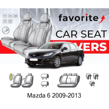 Чохли модельні Mazda 6 2009-2013 (седан) (airbag, спинка 1/3, задн. підлок., крила, 5 підгол.)