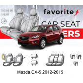 Чохли модельні Mazda CX-5 (USA) 2012-2015 (універсал) (Recaro, airbag, 3окр.сп.і сид., пер.і задн.підлок.,5підг)