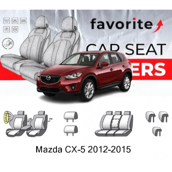 Чохли модельні Mazda CX-5 (USA) 2012-2015 (універсал) (Recaro, airbag, сп. 1/3, пер.підлок., 5 підг.)