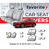 Чохли модельні Mazda CX-9 2016-2021 (універсал) (7місць) (airbag, спинка 1/3, задн. підлок., 7 підгол.)