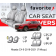 Чохли модельні Mazda CX-9 2016-2021 (універсал) (7місць) (airbag, спинка 1/3, задн. підлок., 7 підгол.)