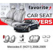Чохли модельні Mercedes E (W211) 2006-2009 (седан) (airbag, сп. і сид. 1/3.,пер. і задн. підлок., 5 підгол.)