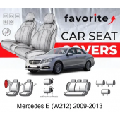 Чохли модельні Mercedes E (W212) 2009-2013 (седан) (airbag, спинка суц., задн.підлок., 5 підгол.)
