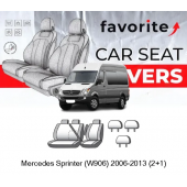 Чохли модельні Mercedes Sprinter, Volkswagen Crafter (1+1) 2006-2013 (фургон) (2 внутр. підлок., 2 підгол.)