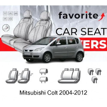 Чохли модельні Mitsubishi Colt 2004-2012 (хетчбек) (без кишень, сп. і сид. 1/3, 5 підгол.)