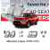 Чохли модельні Mitsubishi Eclipse 2009-2012 (купе-кабріолет) (airbag, спинка 1/2, сидіння суцільне)