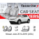 Чохли модельні Nissan Juke USA 2014-2019 (універсал) (airbag, сп. 1/3, 4 підгол.)