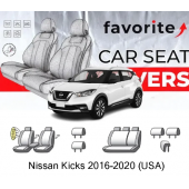 Чохли модельні Nissan Kicks (USA) 2016-2020 (універсал) (airbag, передн. підлок., спинка 1/3, 5 підгол.)