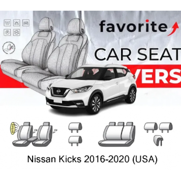 Чохли модельні Nissan Kicks (USA) 2016-2020 (універсал) (airbag, передн. підлок., спинка 1/3, 5 підгол.)