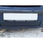 Зимова решітка (2000-2010) для Volkswagen Sharan 1995-2010