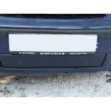 Зимова решітка (2000-2010) для Volkswagen Sharan 1995-2010