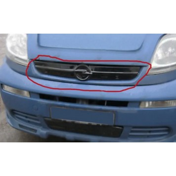 Зимова накладка на решітку 2001-2007 (верхня) для Opel Vivaro 2001-2015