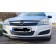 Зимова решітка (2004-2007) для Opel Astra H 2004-2013