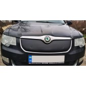 Зимняя накладка на решетку Skoda Superb 08-13 (верх)