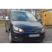 Зимняя накладка на решетку Volkswagen Caddy 2010 (низ)