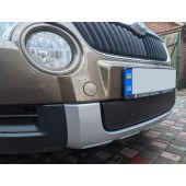 Зимняя накладка на решетку Skoda Yeti 2009-2013 (низ)