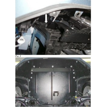 Защита двигателя Hyundai I-20 2014--1