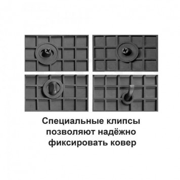 Килимки в салон для Audi A4 (B7) 2004-2007-2