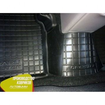 Автомобільні килимки в салон для Subaru Forester (2002-2007)-3
