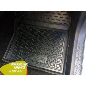 Автомобільні килимки в салон для Toyota C-HR-3