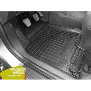 Автомобільні килимки в салон для Geely Emgrand X7 (2013>)-1