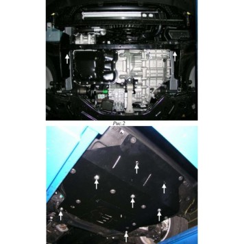 Захист двигуна Kia Sportage III 2010-2015 1-1