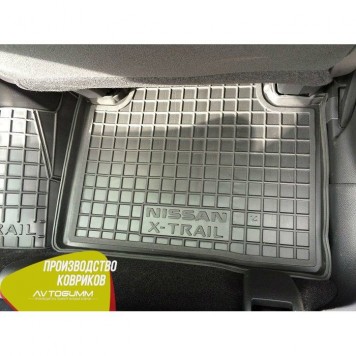 Автомобільні килимки в салон для Nissan X-Trail T32 (2014>)-1