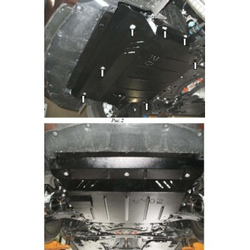 Защита двигателя Mazda 3 2009-2013-1