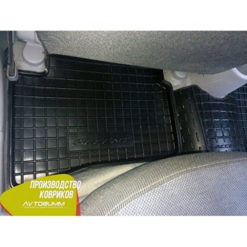 Автомобільні килимки в салон для Hyundai Accent (2006-2010)-1