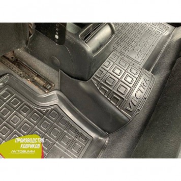 Автомобільні килимки в салон для Opel Vectra B-3