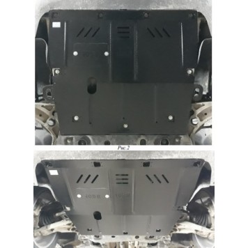 Защита двигателя Jeep Cherokee KL 2019--1