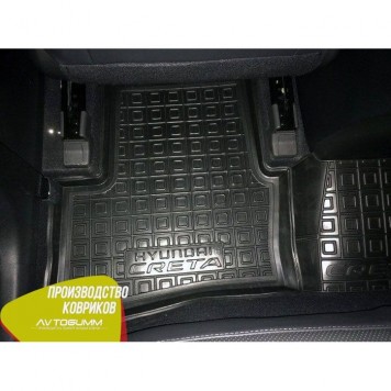Автомобільні килимки в салон для Hyundai Creta-2