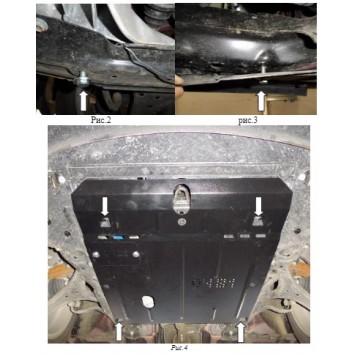 Захист двигуна Honda Accord IX 2014-2018-1