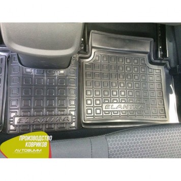 Автомобільні килимки в салон для Hyundai Elantra (2016>)-3