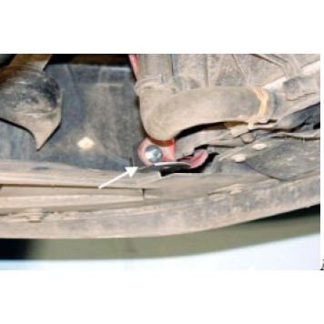 Захист двигуна Citroen С3 2009-2016-3