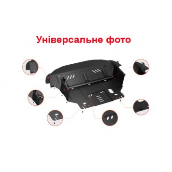 Захист двигуна Nissan Murano II Z51 2008-2014